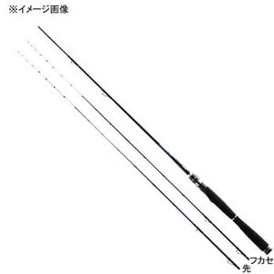 シマノ(SHIMANO) 青波巧 AX MH140 244406｜アウトドア用品・釣り具通販はナチュラム