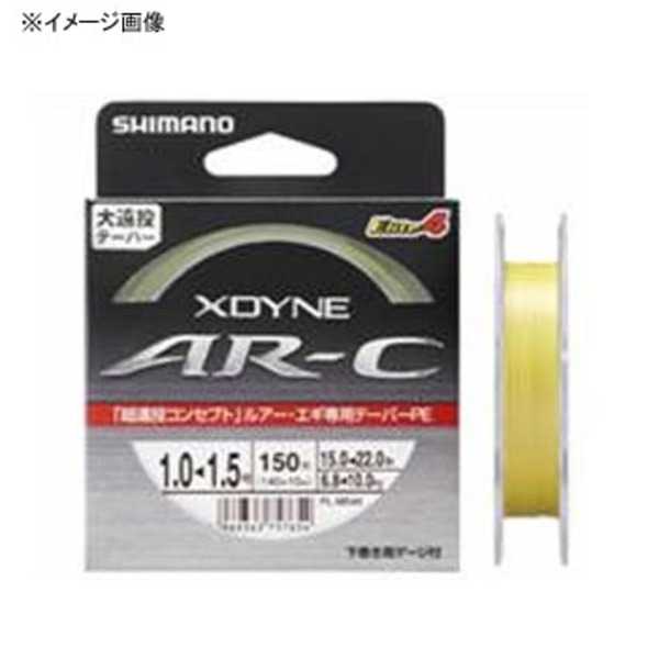 シマノ(SHIMANO) PL-M54K X-DYNE AR-C Elite4(エリート4) 150m 757630 オールラウンドPEライン