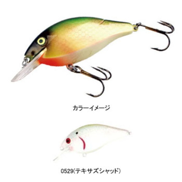 Rapala(ラパラ) スピードトラップ 6594-014-0529 クランクベイト