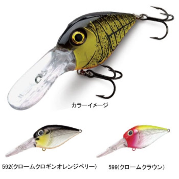 Rapala(ラパラ) ディープラトリンフラットワート 266 クランクベイト