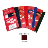 KENYON(ケニヨン) リペアーテープ リップストップ KY11010BLK パーツ&メンテナンス用品