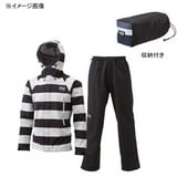 HELLY HANSEN(ヘリーハンセン) HO11211 スカンザヘリーレインスーツ Men’s HO11211 レインスーツ