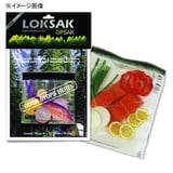 LOKSAK(ロックサック) OP.SAK 防臭バッグ S(3枚入) 139100 ドライバッグ･防水バッグ