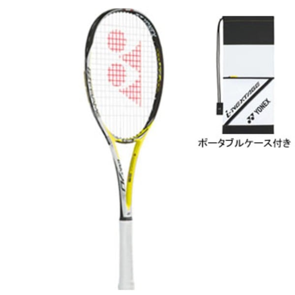 YONEX ヨネックス ソフトテニス ラケット アイネクステージ 70S 