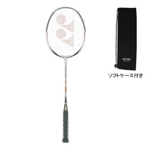 ヨネックス(YONEX) ナノスピード7700 YNX-NS7700｜アウトドア