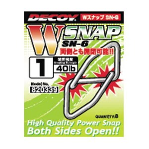 カツイチ(KATSUICHI) デコイ Ｗスナップ ＳＮ-６ ＃１