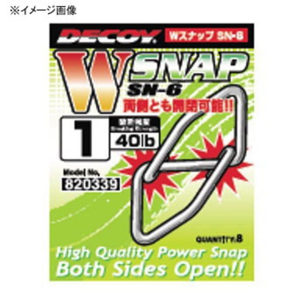 カツイチ(KATSUICHI) デコイ Wスナップ SN-6   ワームシンカー&リグ