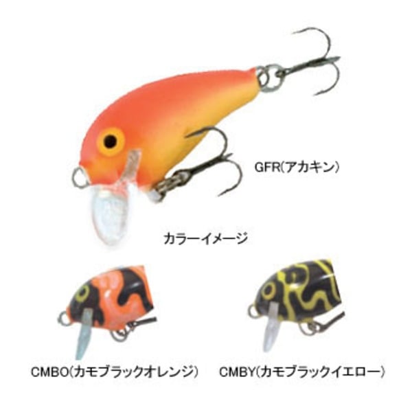 Rapala(ラパラ) Mini FatRap(ミニファットラップ) MFR3/M-CMBY クランクベイト