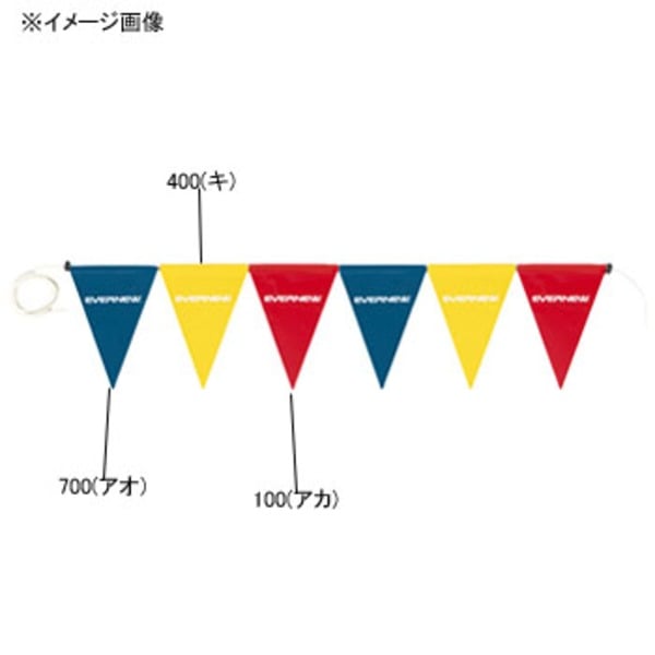 EVERNEW(エバニュー) 背泳用フラッグ EHB169 学校体育用品