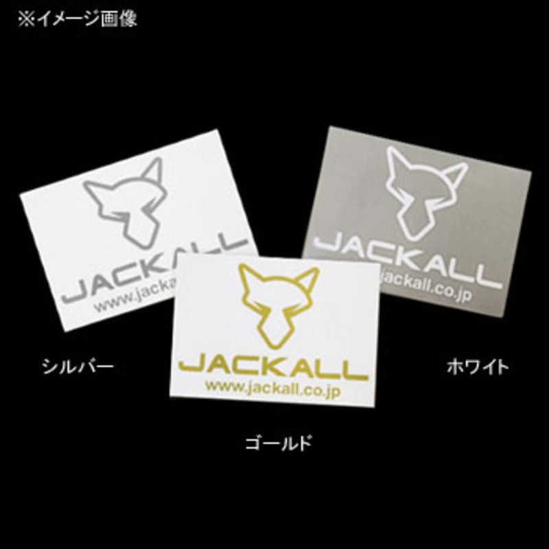 ジャッカル(JACKALL) カッティングステッカータイプ4 ｜アウトドア用品・釣り具通販はナチュラム