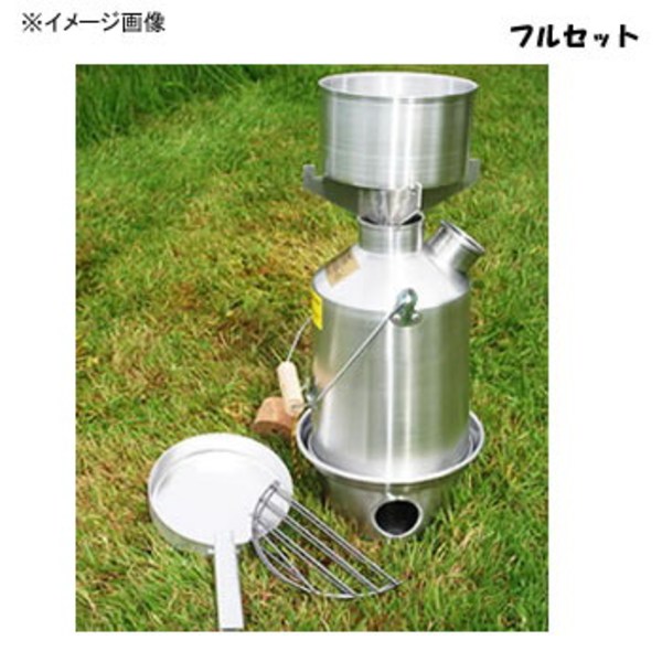 Kelly Kettle(ケリーケトル) ケリーケトル スカウト(アルミ)1.3L フルセット KA13kit