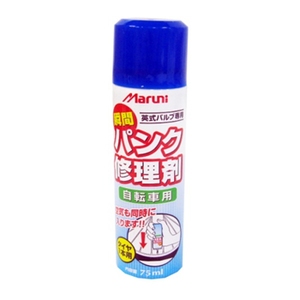 MARUNI(マルニ) パンク修理剤（タイヤ１本分） ７５ｍｌ Y-3495