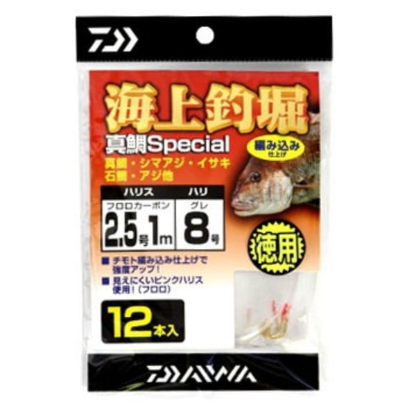 ダイワ(Daiwa) 海上釣堀真鯛SP 徳用 7208471 仕掛け