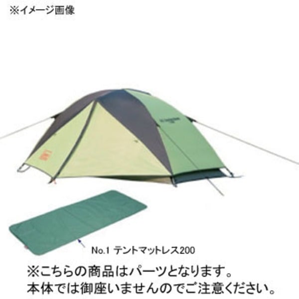 Coleman コールマン パーツ No 1 テントマットレス0 170ta0451d アウトドア用品 釣り具通販はナチュラム