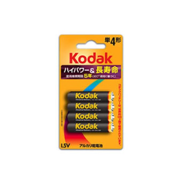 コダック(KODAK) アルカリ単四 4本パック LR03-4BK 電池&ソーラーバッテリー