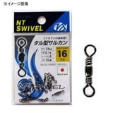 NTスイベル(N.T.SWIVEL) タル型サルカン 小袋   サルカン