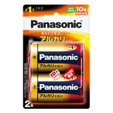 パナソニック(Panasonic) アルカリ乾電池 単1形 2本パック LR20XJ/2B 電池&ソーラーバッテリー