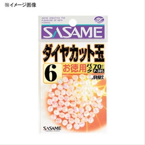 ささめ針(SASAME) ダイヤカット 徳用 ８号 クリスタル P-385