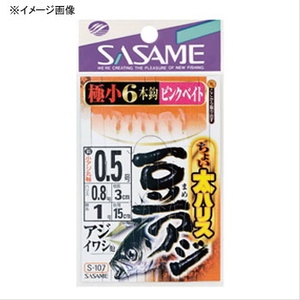 ささめ針(SASAME) ちょい太豆アジピンクベイト 鈎１号／ハリス１号 ピンク S-107