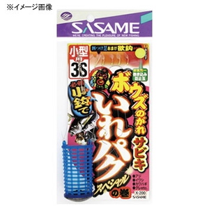 ささめ針(SASAME) ボウズのがれ いれパクスペシャル ＳＳ X-200