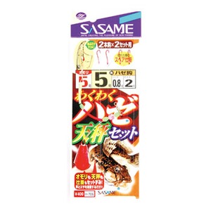 ささめ針(SASAME) ハゼわくわく天秤セット 鈎５／ハリス０．８ 赤 H-706