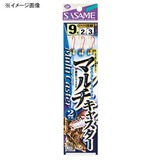 ささめ針(SASAME) マルチキャスター2本鈎 K-410 仕掛け