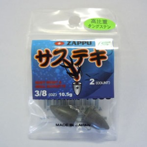 ZAPPU(ザップ) サステキ ３／８ｏｚ