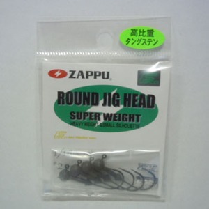 ZAPPU(ザップ) ラウンドジグヘッド １／１６ｏｚ