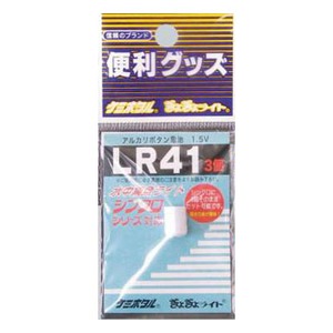 ルミカ シンクロ用アルカリボタン電池 LR41 C20214