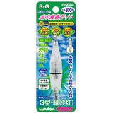 ルミカ 水中集魚ライト小 S型III(1灯)   船釣り用品