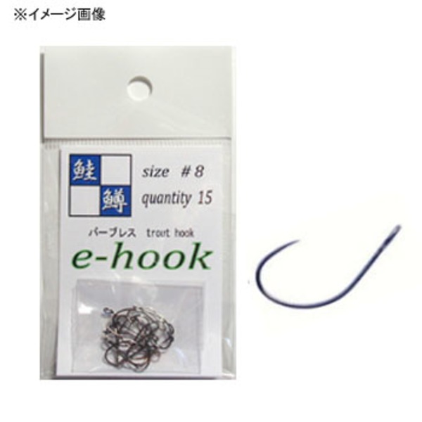 TIMON(ティモン/鮭鱒) e-hook(eフック)   シングルフック(トラウト用)