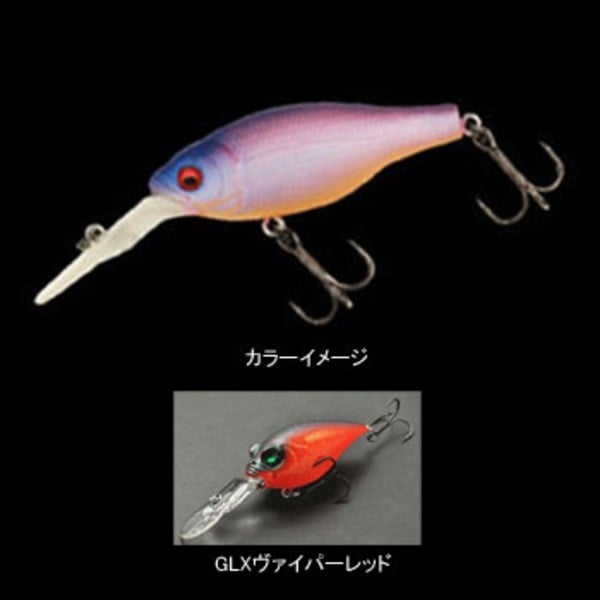 メガバス(Megabass) DEEP-X 100(ディープ-X 100) GLX限定カラー   クランクベイト