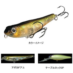 メガバス(Megabass) COAYU(コアユ) スライドシンカー