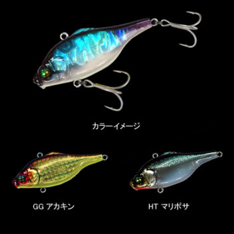 メガバス Megabass Vibration X Smatra Sw バイブレーションエクス スマトラ Sw アウトドア用品 釣り具通販はナチュラム