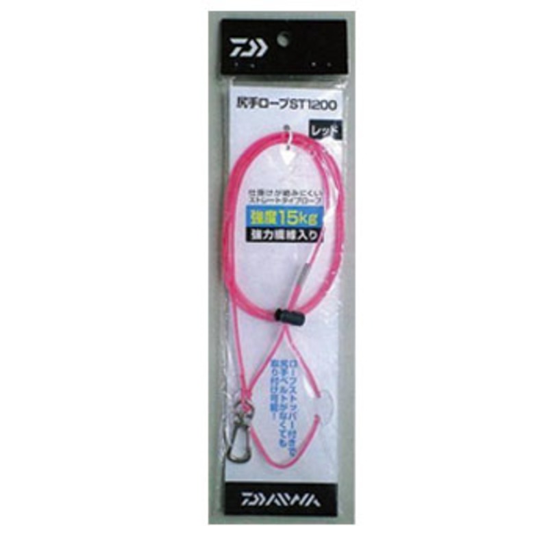 ダイワ(DAIWA) 尻手ロープST 1200-RS 899215 lYUWyGk2GJ, ロープ - centralcampo.com.br