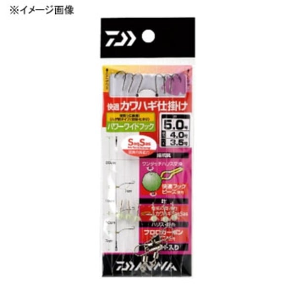 ダイワ(Daiwa) 快適カワハギ仕掛け3本針SS 7107172 仕掛け