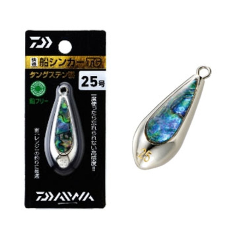 ダイワ(Daiwa) 快適船シンカーTG 4921621｜アウトドア用品・釣り具通販はナチュラム