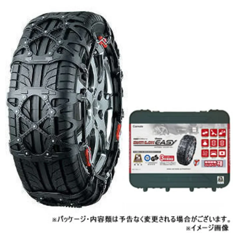 カーメイト 【正規品】 簡単装着 日本製 JASAA認定 非金属 タイヤチェーン
