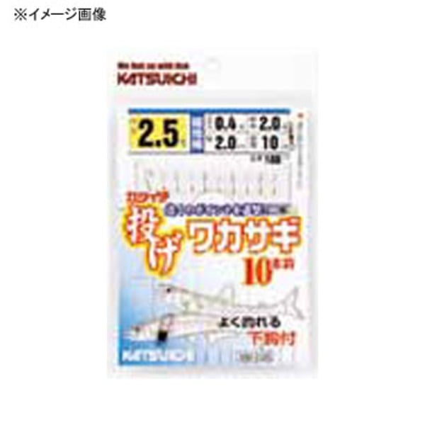 カツイチ(KATSUICHI) 投げワカサギ NW-10S   ワカサギ仕掛け