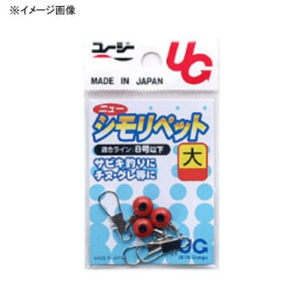 植田漁具株式会社 シモリペット   ウキ止め､シモリ､クッション