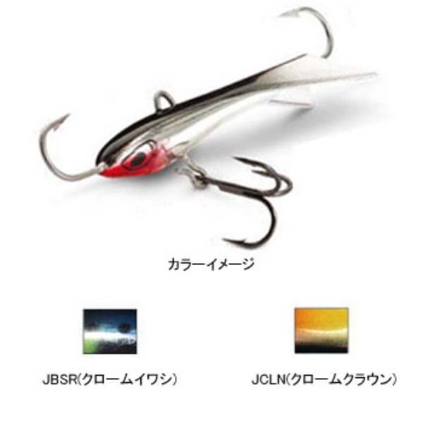 Rapala(ラパラ) スナップラップ SNR8/J-JBSR その他ルアー