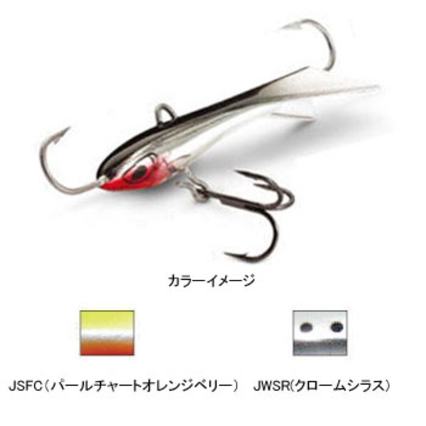 Rapala(ラパラ) スナップラップ SNR8/J-JWSR その他ルアー