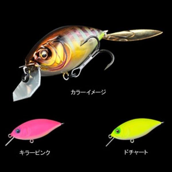 メガバス(Megabass) ヘルタースケルター