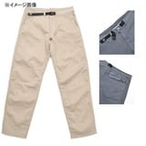 STONE MASTER(ストーンマスター) STONEMASTER PANT 21039 ロングパンツ(メンズ)