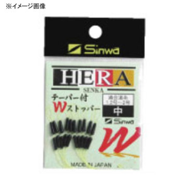 シンワ(SHINWA) ヘラ専科テーパー付Wストッパー 8906 へら用品