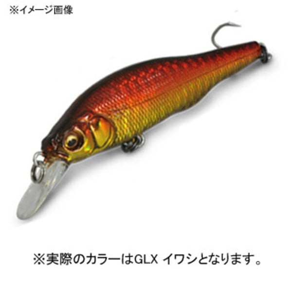 メガバス(Megabass) X-80 SW   ミノー(リップ付き)