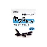 リコーサーバンズ ヤワラちゃん   ウキ止め､シモリ､クッション