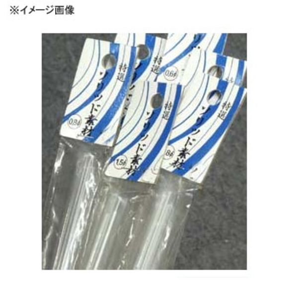 リコーサーバンズ ソリッド素材   その他淡水用品