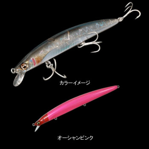 メガバス(Megabass) X-140 SW   ミノー(リップ付き)