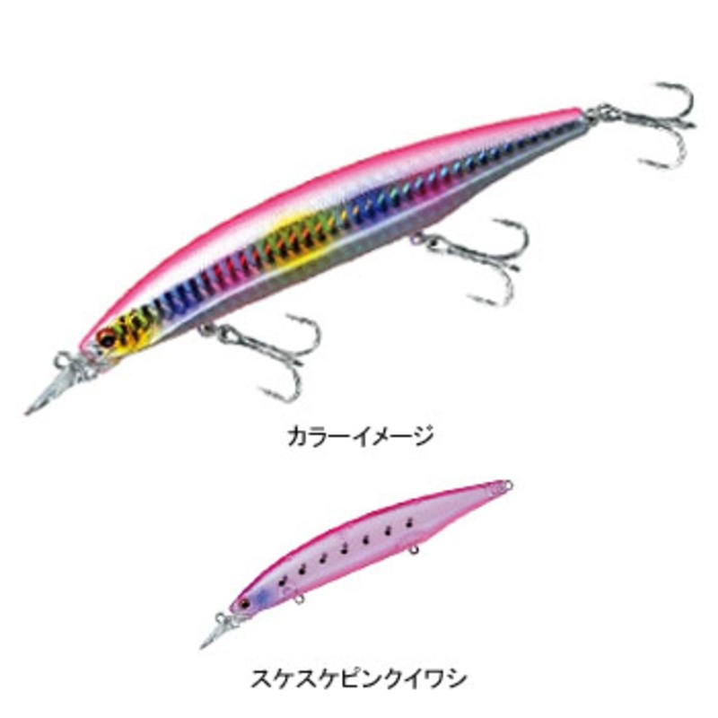 ダイワ(Daiwa) フラットジャンキー ヒラメハンター 125LD-S 4824138｜アウトドア用品・釣り具通販はナチュラム